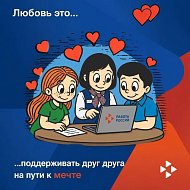 В пятницу, 26 июня, жителей Саратовской области ждет самое яркое карьерное событие этого лета!