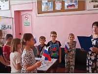 В Чиганакском очаге культуры с детьми говорили о символах государства