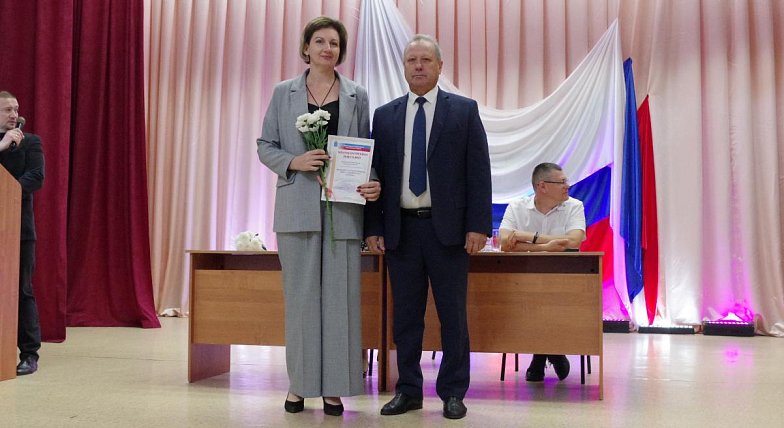 На педагогической конференции в Аркадаке чествовали лучших учителей   и благотворителей