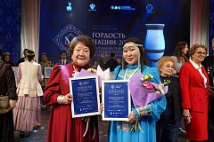 ТОП-10 лидеров среди федерального этапа премии «ГОРДОСТЬ НАЦИИ — 2025» 