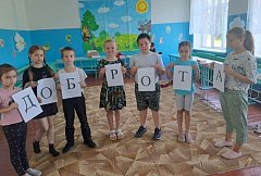 В Малиновке дети проводят своё каникулярное время весело и с пользой 