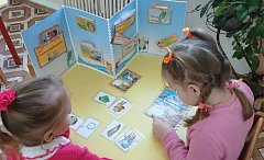 Аркадакские дошколята прошлись по следам великого поэта 