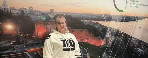 Преподаватель сельхозтехникума Людмила Мищенко прошла повышение квалификации в Федеральном технопарке в Нижнем Новгороде