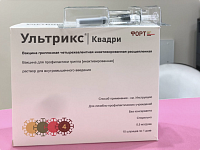 В Аркадакском районе началась вакцинация против гриппа