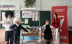 Аркадакская молодёжь обсудила ценность культурного наследия  народов России