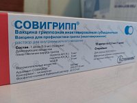 В Аркадакском районе стартует прививочная кампания против гриппа 