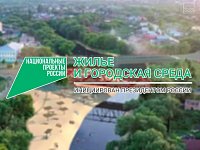 В Саратовской области благоустроили 65 скверов и дворов, которые выбирали сами жители