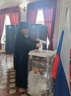 Руководители религиозных организаций традиционных конфессий региона приняли участие в выборах депутатов Госдумы