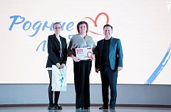 Аркадакцы показали образец семейной гармонии на региональном форуме