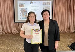 Юные умы Аркадака блеснули на межмуниципальном конкурсе в Калининске