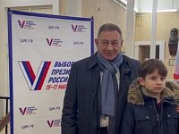 Борис Шинчук проголосовал на выборах президента РФ