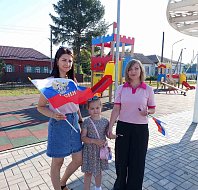 Сотрудники Аркадакской детской библиотеки приняли участие во Всероссийской акции