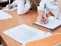Аркадакские школьники пишут Всероссийские проверочные работы
