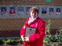 Ольга Бушуева заведует детским садом "Звёздочка" 37 лет