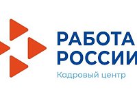 В МАХе заработал чат-бот Кадрового центра Саратовской области  