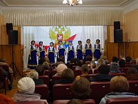 В Аркадаке прошел праздничный концерт ко Дню народного единства