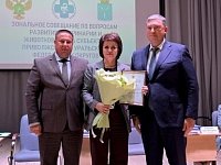 Благодарностью Министерства сельского хозяйства РФ награждена Марина Шишканова