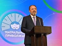 Игорь Комаров наградил победителей и лауреатов фестиваля «Театральное Приволжье»