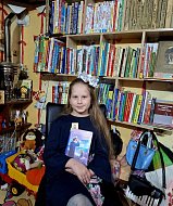 В Международный день детской книги аркадакская школьница рассказывает о своей любви к чтению