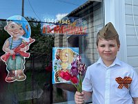 Аркадакцы участвуют во Всероссийской акции «Окна Победы»