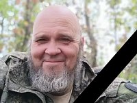 Аркадакский район простился с участником СВО Павловым Сергеем
