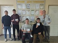 Студентам вручили знаки отличия за успешное прохождение ГТО