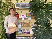 Библиотекари Аркадакской межпоселенческой центральной библиотеки дают старт челленджу «По берегам Хопра»