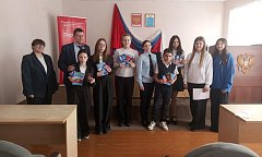 Юным аркадакцам торжественно вручили паспорта