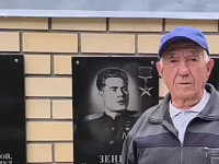 С праздником, дорогие аркадакцы! 