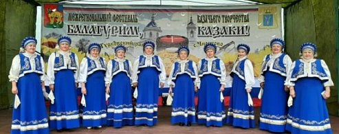 Женский хор «Зоренька» из Красного Знамени - пример единства народов на фоне любви к песне 