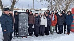 Аркадакские школьники почтили память воинов - интернационалистов