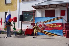 Послание, написанное аркадакскими ветеранами войны потомкам двадцать лет назад, извлечено и прочитано