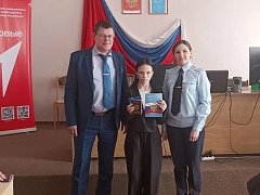 Юным аркадакцам торжественно вручили паспорта