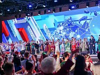 Регионы участвуют в конкурсе на право принять у себя марафон Знание.Первые