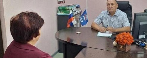 Приём граждан – не просто формальность