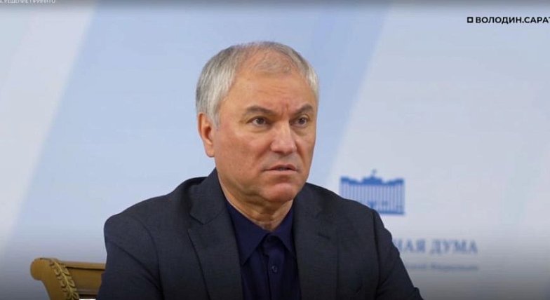 ‼️НОВЫЕ СТАНДАРТЫ. РЕШЕНИЕ ПРИНЯТО