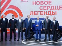 Автовазу - 60!