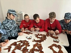 Школьники Аркадакского района присоединились к акции „Георгиевская ленточка“