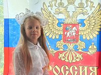Аркадакский район присоединился к Всероссийской акции «Окна России-2025»
