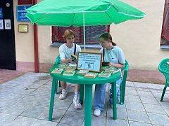 Жители и гости города Аркадака приняли участие в литературных посиделках 