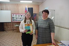 В Аркадакском районе подведены итоги конкурса юных чтецов