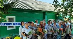 Алексино – деревня в Краснознаменском муниципальном образовании