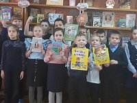 В Центральной детской библиотеке школьники читали любимые стихи Михалкова
