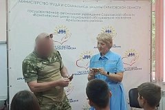 Участник СВО дал наставления подрастающему поколению