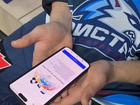 Общедомовой чат в MAX: быстрый отклик в любой ситуации