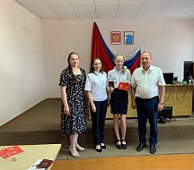 Первые паспорта вручили аркадакским школьникам 