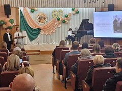 Детская школа искусств в Аркадаке отметила 60-летний юбилей