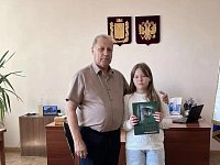 В Книге Памяти — имя Сергея Кучеряева