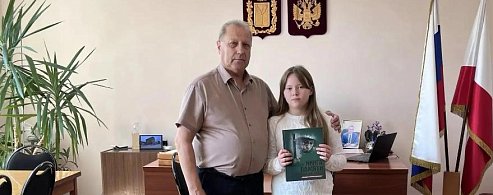 В Книге Памяти — имя Сергея Кучеряева