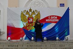 В Аркадаке прошла праздничная программа в честь молодых, задорных, целеустремленных